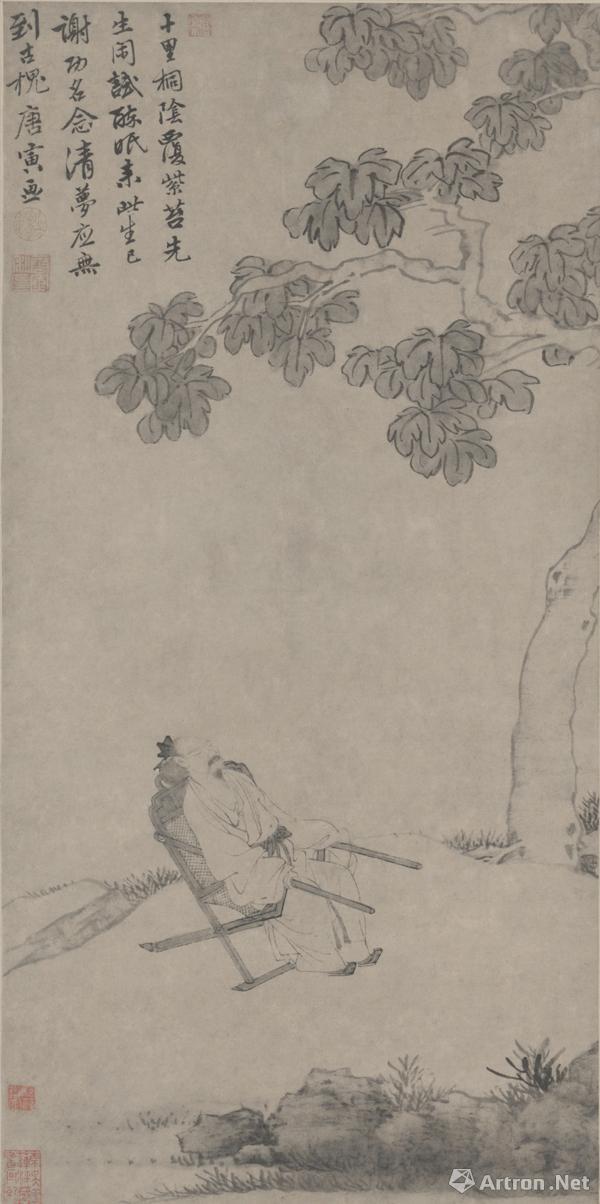 《桐阴清梦图》 明 唐寅 纸本水墨 62cm×30.9cm 故宫博物院藏