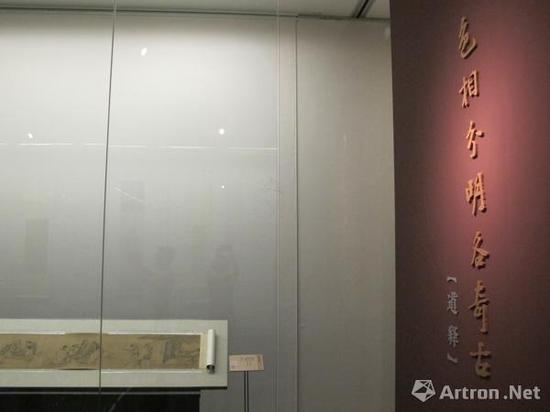道释:色相分明各奇古