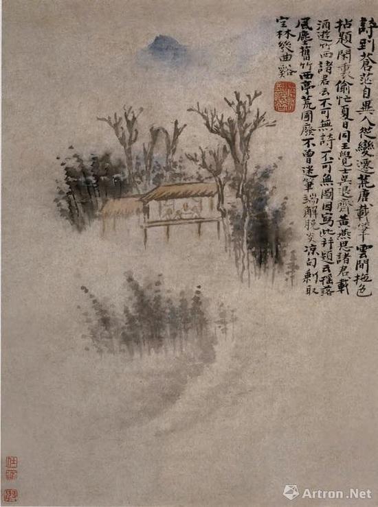 竹西雅集图 纸本设色 纽约涤砚草堂