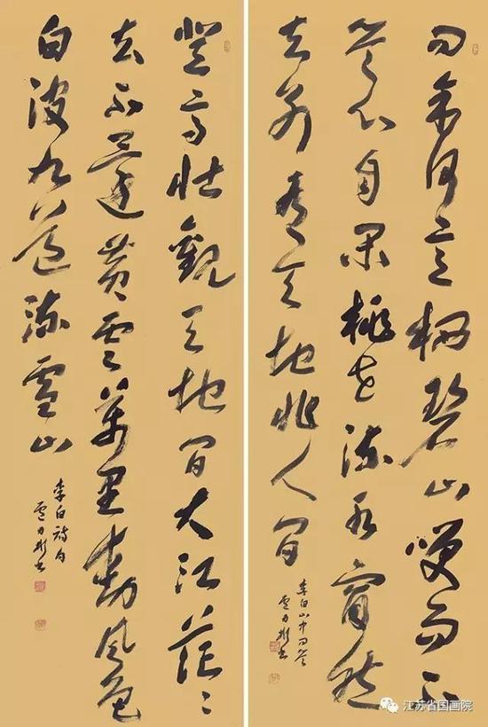 卢力彬 李白《山中问答》《庐山谣寄卢侍御虚舟》节选 177cm×120cm