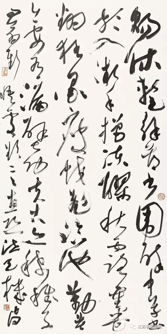 张六弢 宋 陆游《醉中草书因戏作此诗》 138cm×69cm
