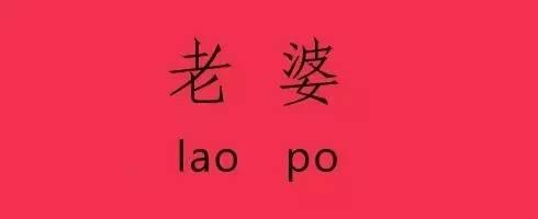 有朋友给我说,女朋友才是天敌。只想说,这辈子你基本完了。