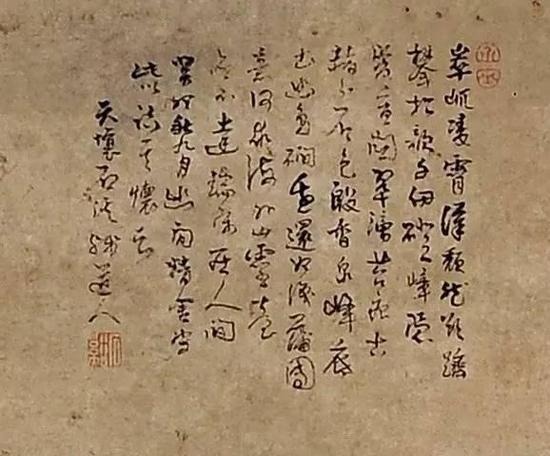 清·石溪《崒屼凌霄图》(局部)