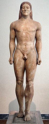 Kroisos Kouros