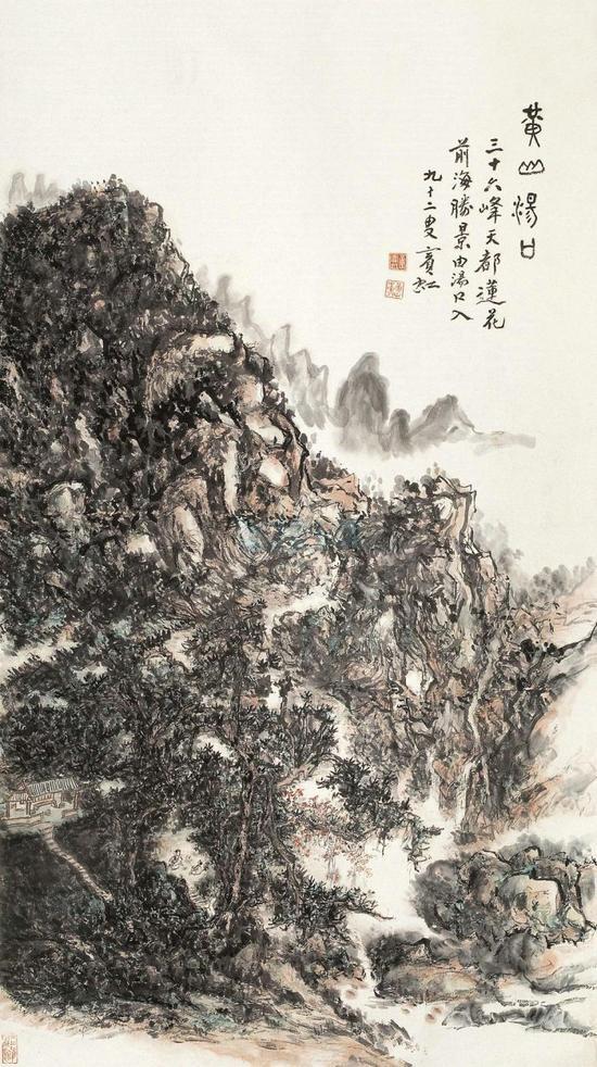 黄宾虹《黄山汤口》在中国嘉德2017春季拍卖会,以3.45亿元成交