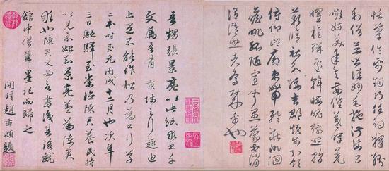 草书《千字文》卷,元,赵孟頫书,纸本,纵26.9cm,横324.1cm。|上海博物馆藏