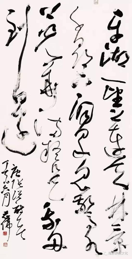 和尹从事懋泛洞庭 138cm×70cm