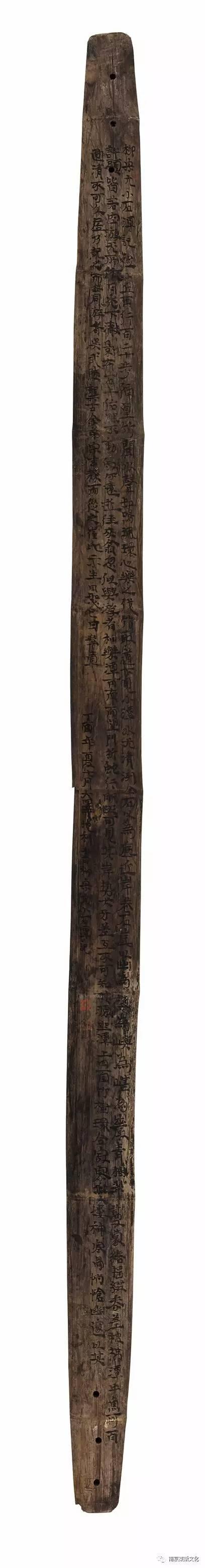 小石潭记 156cm×7cm