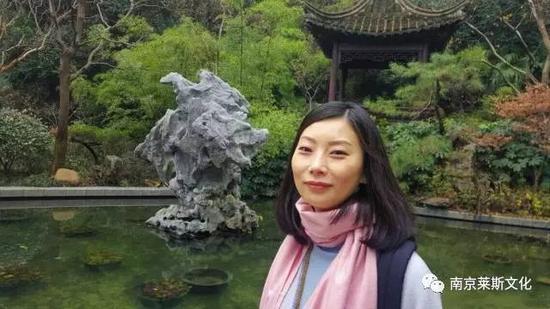李雯清