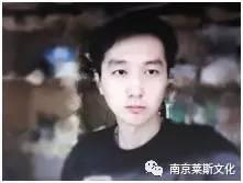 李 瑞