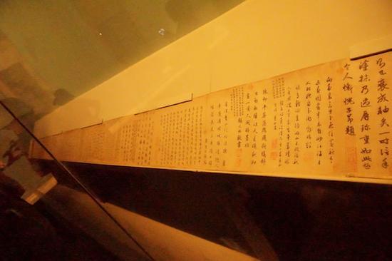 赵孟頫《水村图》后人的跋文