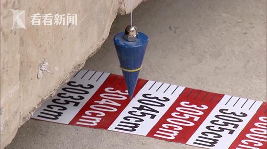下午4点半,大雄宝殿已移动至30.4米的位置。
