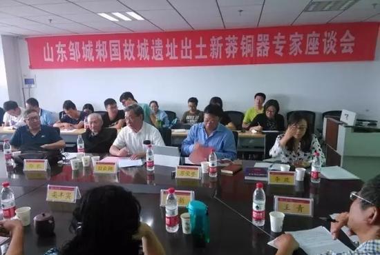 王莽改制重要实物,系首次科考发现