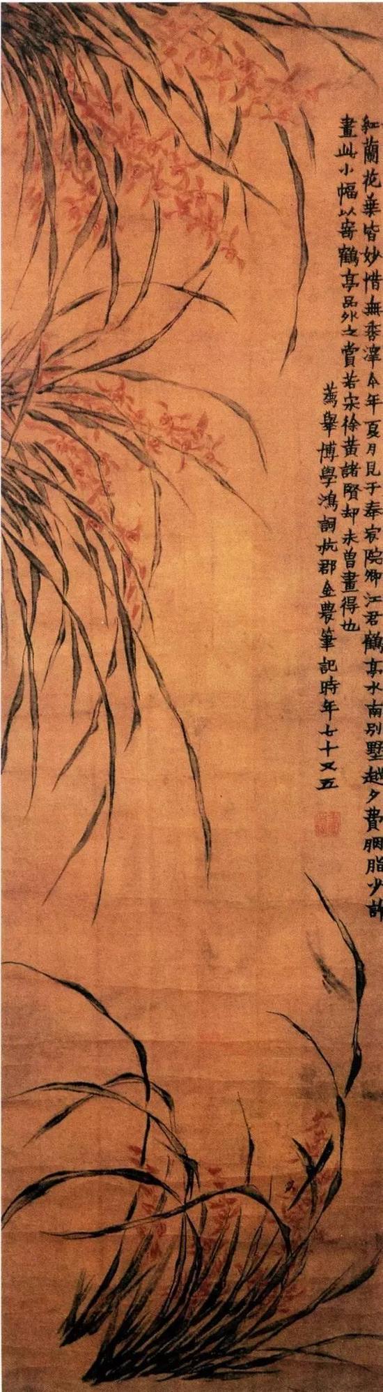 金农《兰花图》,清代,南京博物院藏