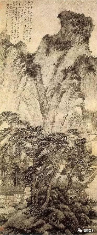 王蒙《春山读书图》