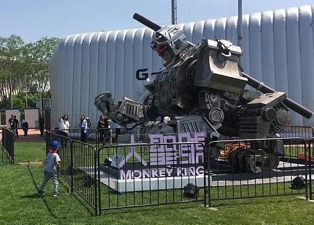 点击图片进入下一页