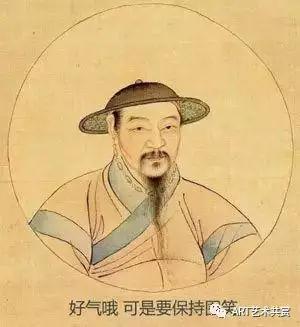 还是看看“去弹幕”版的字画洗洗眼吧!颜值瞬间升了十倍!