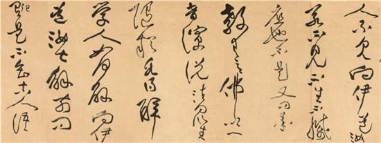 刘成临草书《黄庭坚诸上座帖》手卷局部 77×196cm
