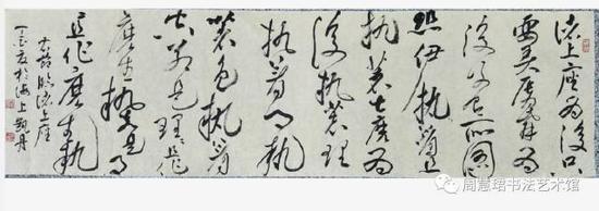 饶凯舟临作