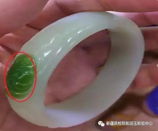 3)和田玉与染色石英岩拼合