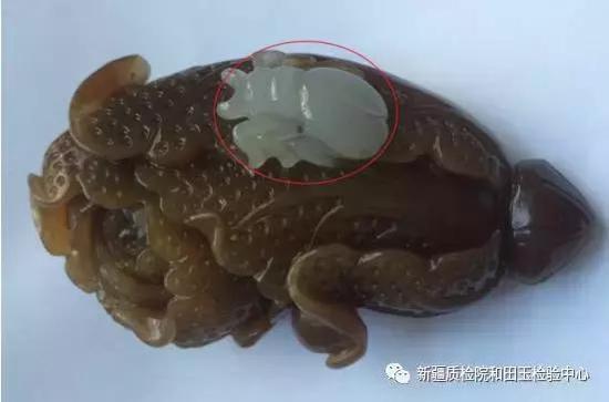 3)白玉与墨玉拼合