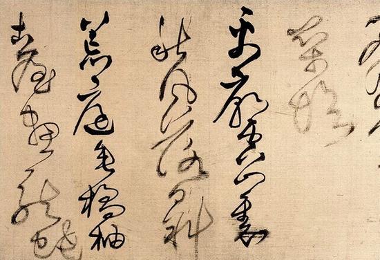王铎《草书唐人诗九首》卷(首都博物馆藏)