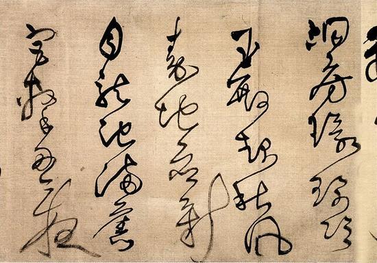 王铎《草书唐人诗九首》卷(首都博物馆藏)