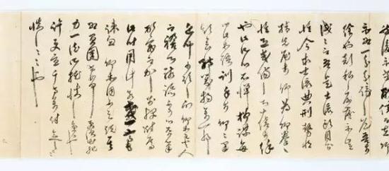 《正祖宸翰》朝鲜 正祖1797-1798之间 纸本水墨 28.5×1071.0cm 韩国国立中央博物馆 藏 구3173