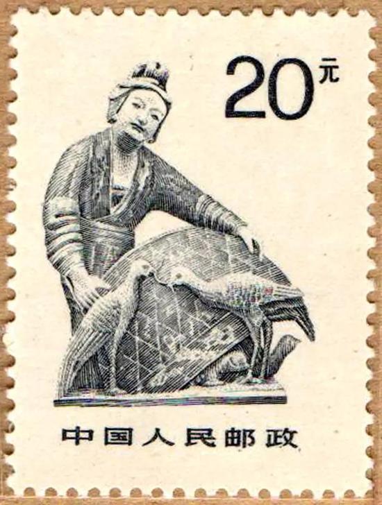 《中国石窟艺术》之“养鸡女”
