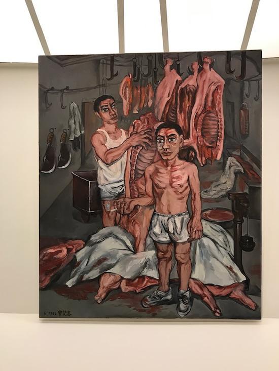 曾梵志 《肉》,1992