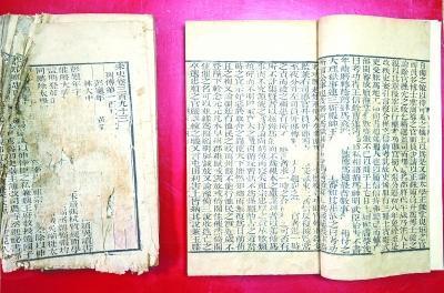 古籍修复前后对比,左边为修复前的样子,右边为修复之后