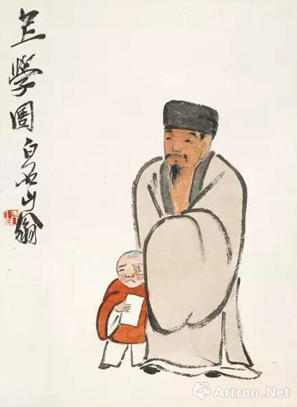 上学图 34.5×25cm 纸本设色 无年款