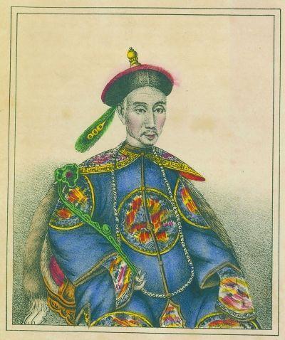 道光皇帝,根据关乔昌先生的一幅水彩肖像画绘制,取自拉葛兰先生的收藏。
