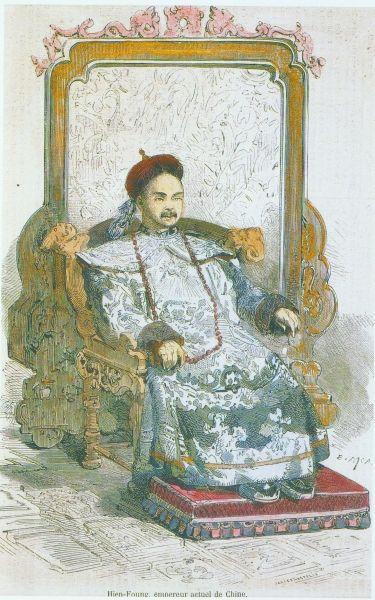 咸丰皇帝和皇后,1861年2月2日《世界画报》。