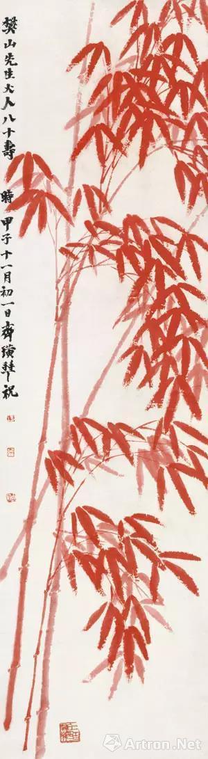 朱竹 139.5×38.5cm 纸本设色 1924年