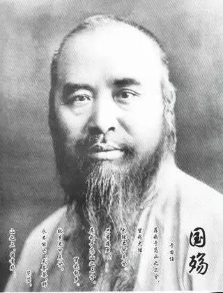 葬我于高山之上兮,望我大陆;