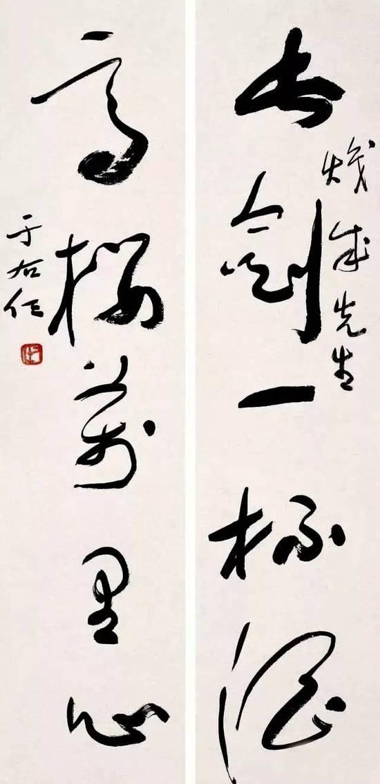 贵为国民党元老、五院之一长的于右任,是在哭穷、作秀?非也。他的钱呢?