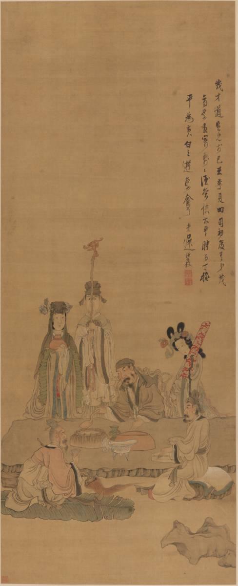 陈洪绶《饮酒祝寿图》1649年 绢本水墨 美国印第安纳州立美术馆