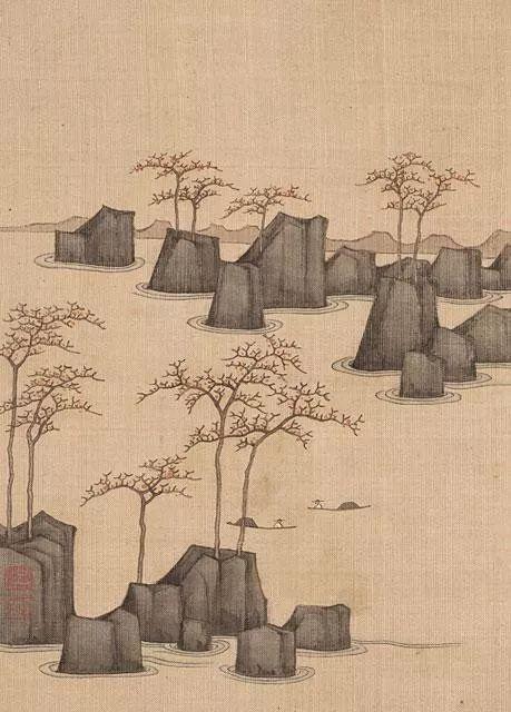 陈洪绶《山水花鸟册页》局部,1630-1632年,BAMPFA藏,高居翰旧藏