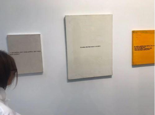 Nahmad画廊内一幅小型Richard Princes的作品