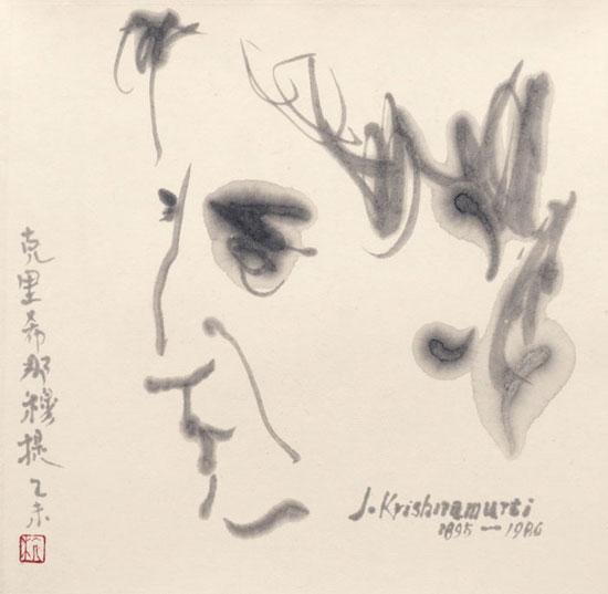 克里希那穆提(人面壁选页)-2016年