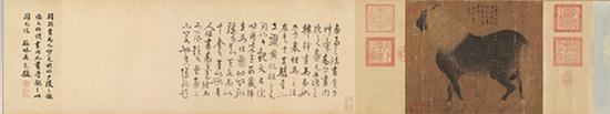 《马性图》高31.9厘米,宽38.4厘米