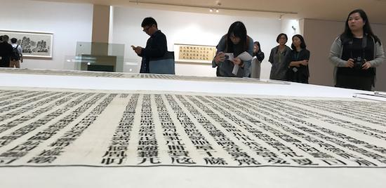 展览现场,《天书》