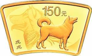 10克扇形精制 金质纪念币背面图案