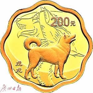 15克梅花形精制 金质纪念币背面图案