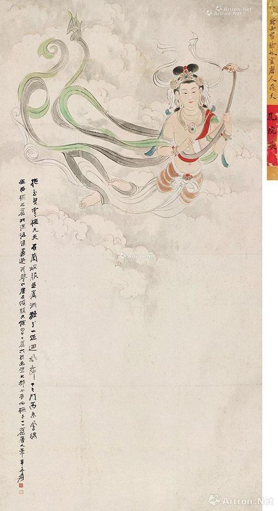 张大千 1941年作 飞天图 立轴 设色纸本 孔祥熙家族藏品 根据榆林窟第15窟飞天壁画创作的。