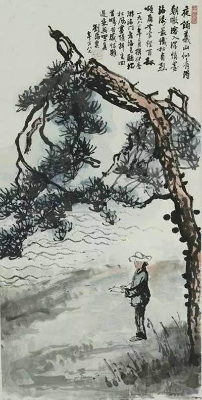 看海听松图