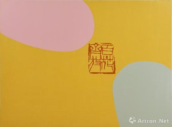 香格纳画廊 刁德谦作品:Seal 1 印章 1 绘画布面丙烯,丝网印刷 2017 137x183cm