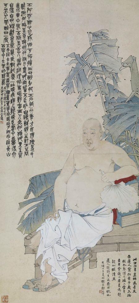 吴昌硕像 《蕉荫纳凉图》 任伯年画