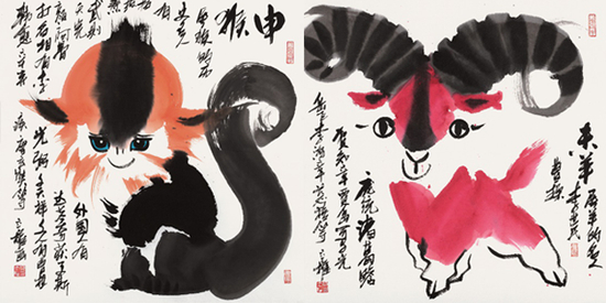 生肖系作品